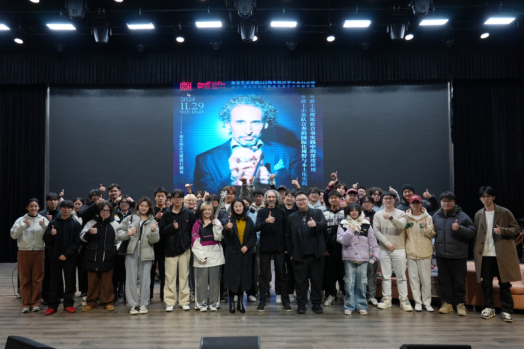 微信图片_20241212091633_副本.jpg