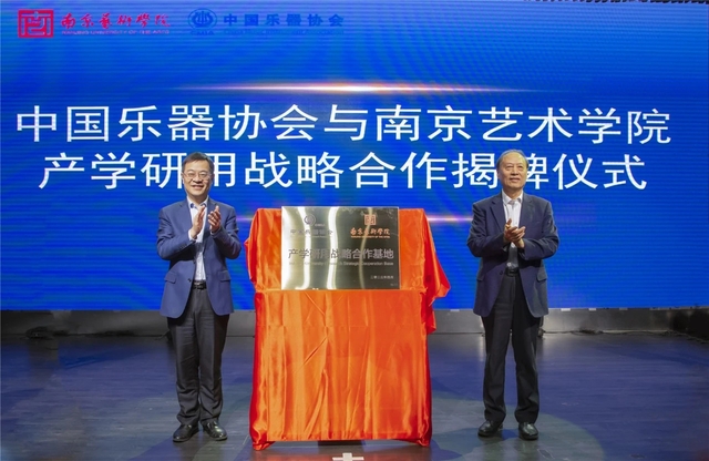 微信图片_20260515175622_1228_132.jpg