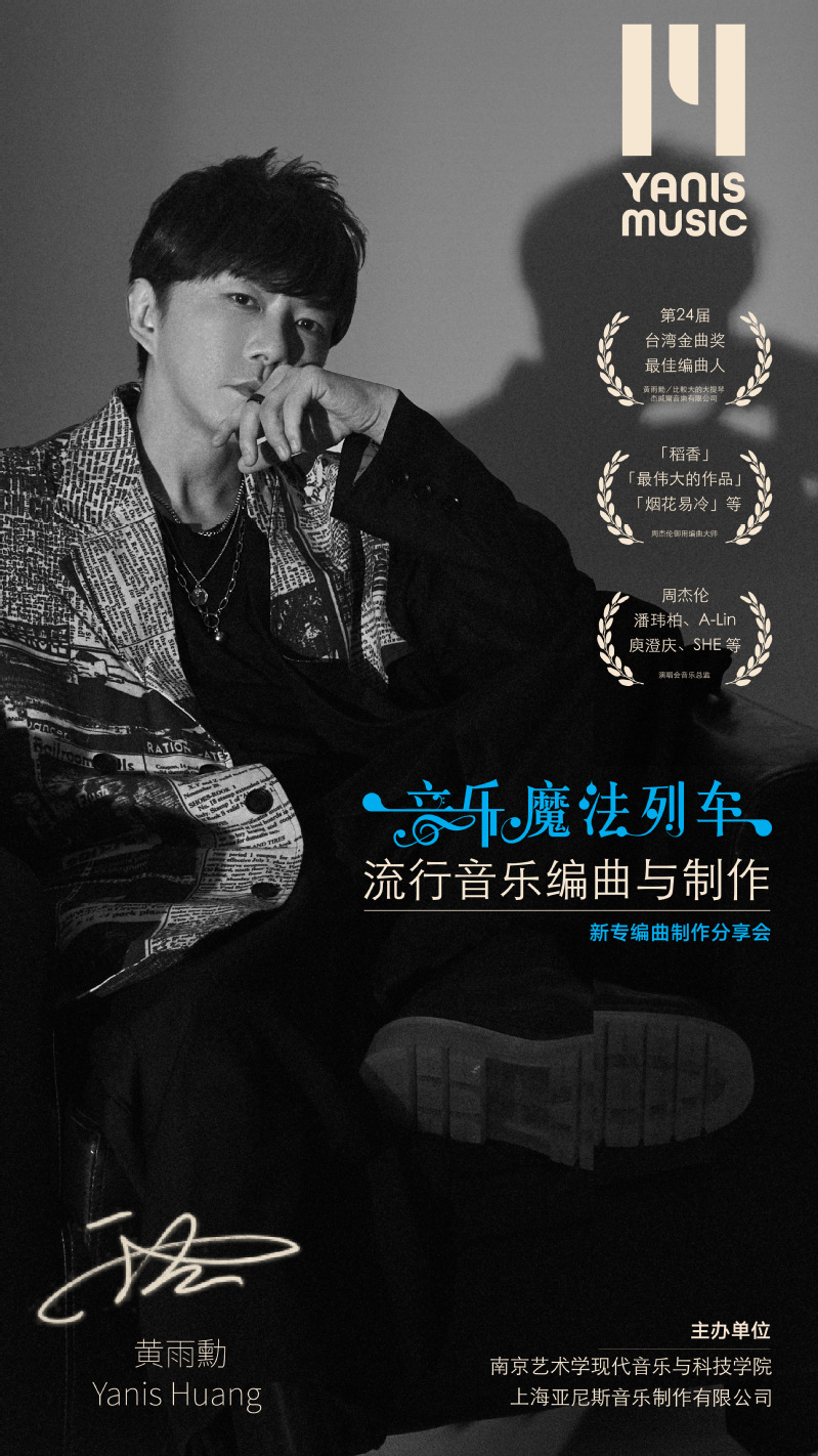 微信图片_20240914151015.png