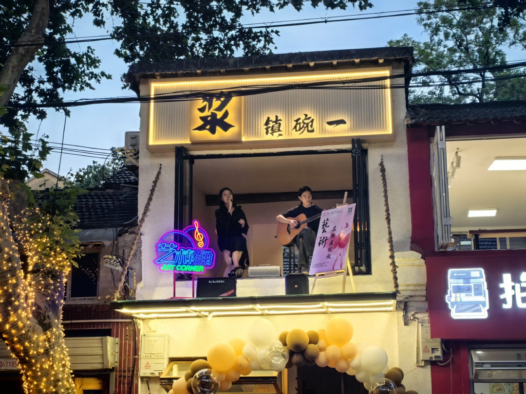 微信图片_20250506210646.jpg
