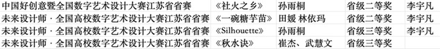 微信图片_2025-09-12_152810_350.png