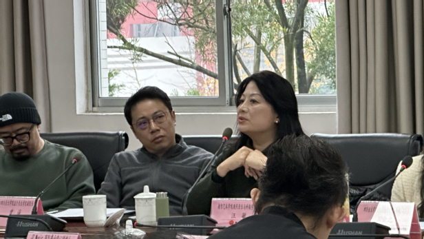 微信图片_20251224184732_14_618_副本.jpg