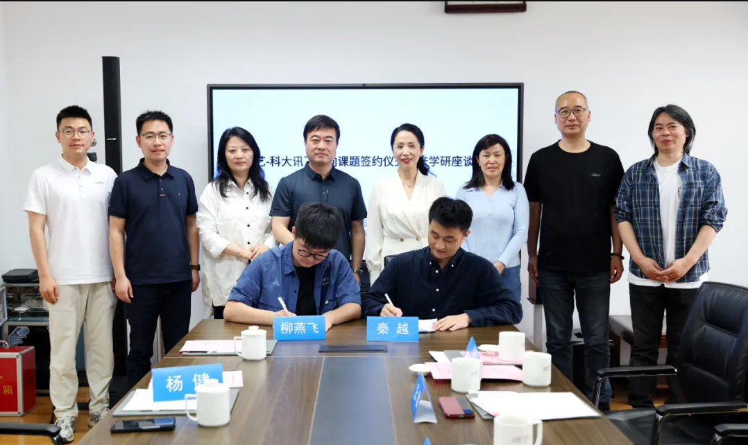微信图片_2025-11-10_161324_601.png