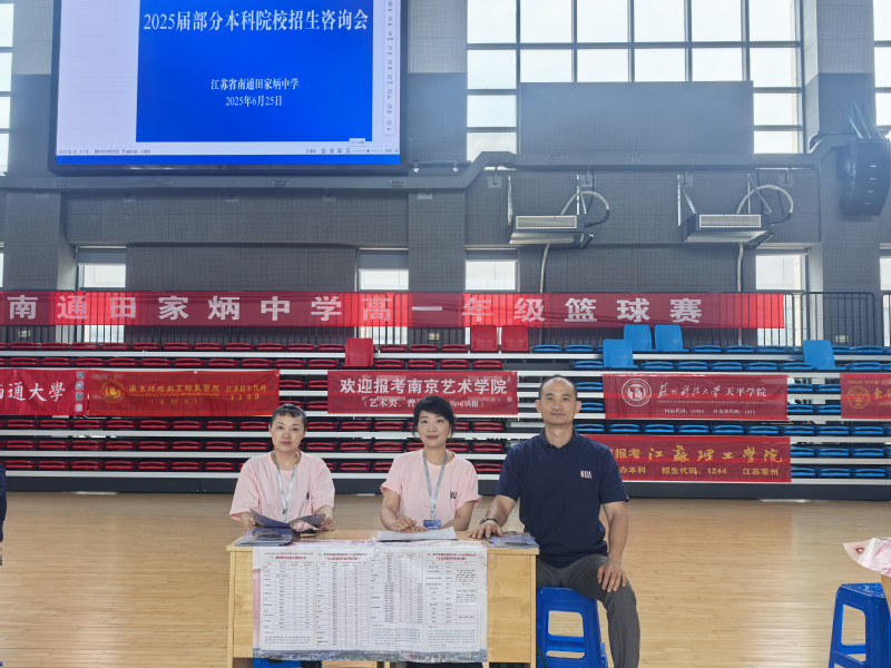 微信图片_20250701170605.jpg