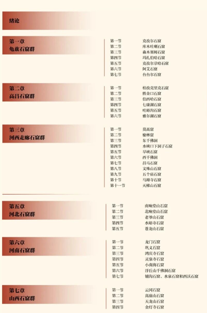 微信图片_2025-10-10_092018_525.jpg