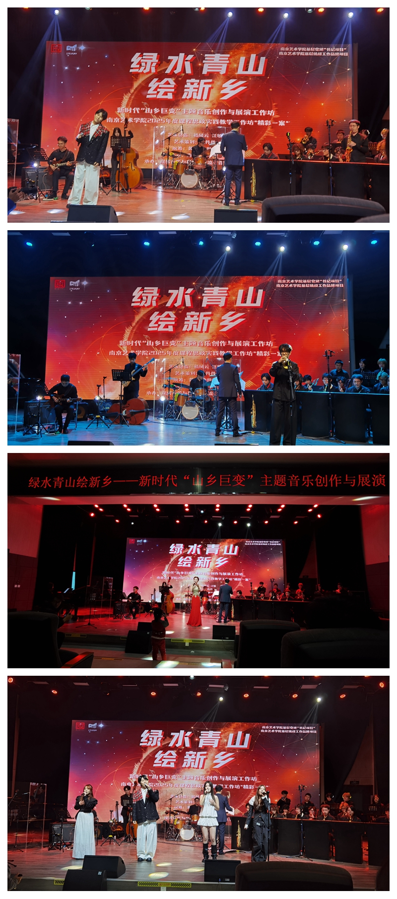 光影魔术手拼图3.jpg