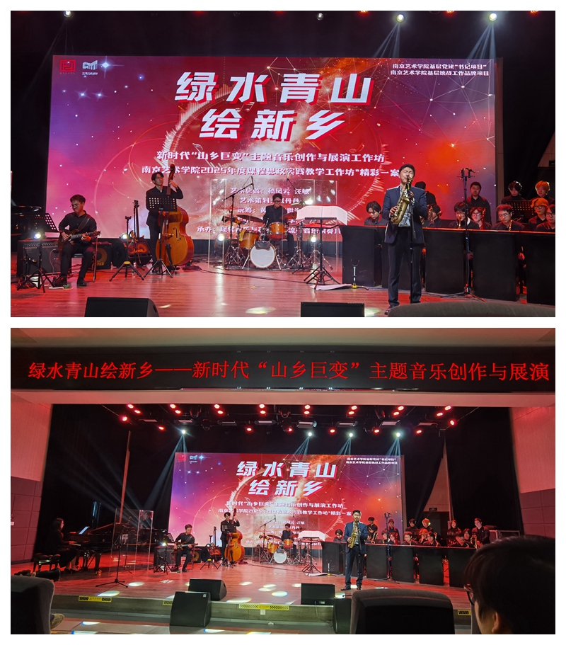 光影魔术手拼图2.jpg