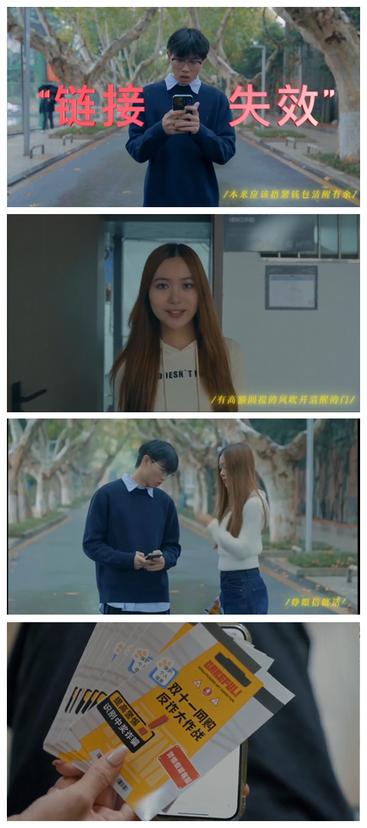 MV.jpg
