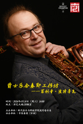 微信图片_20260415105646_87_600.png