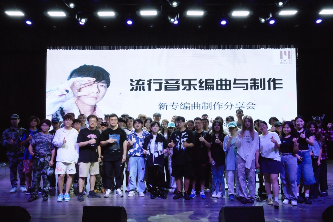 微信图片_20240925164527.jpg