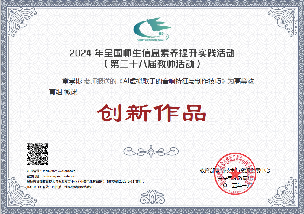 %7B0B8A6F15-F421-4799-ABB9-BFA66C0EFF22%7D.png