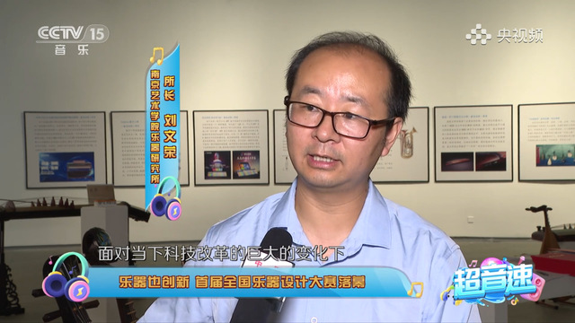 微信图片_20260515175605_1225_132.png