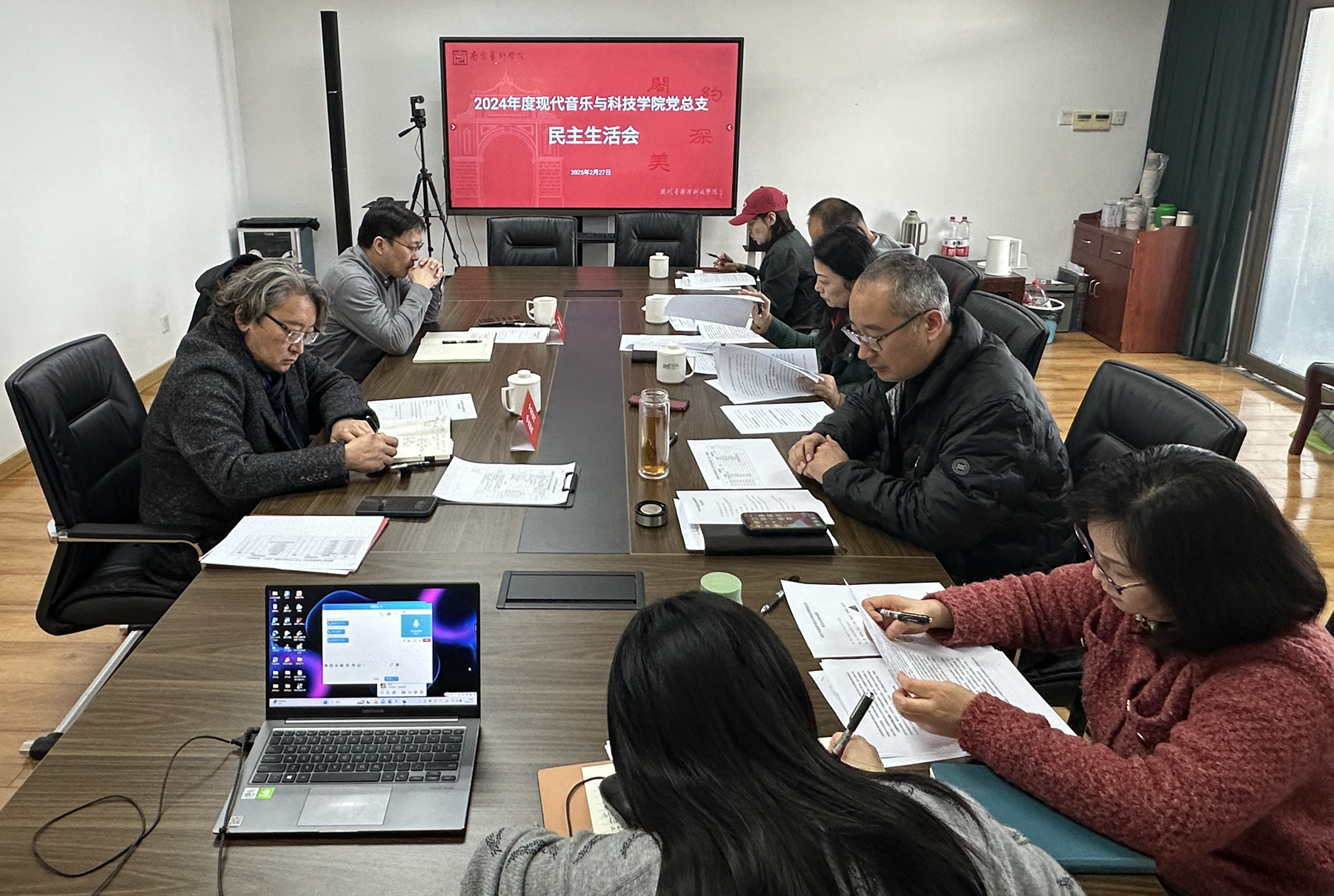 微信图片_20250305091327_副本.jpg