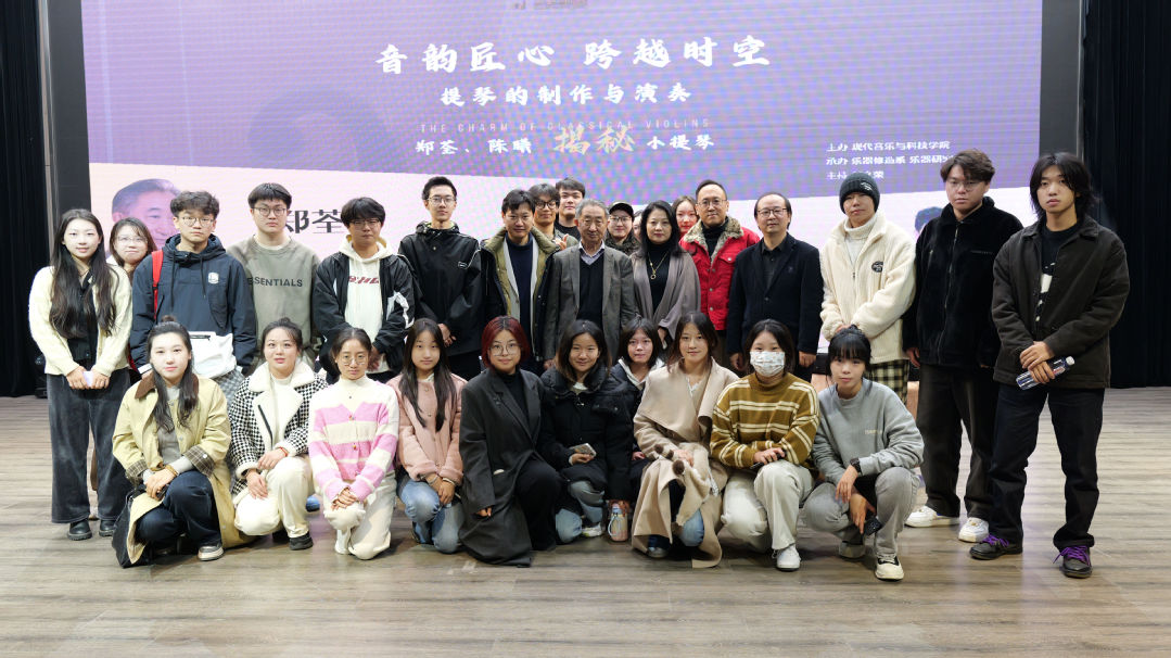 微信图片_20241128160944_副本.jpg