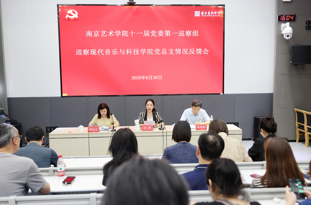 微信图片_20250702104233.jpg