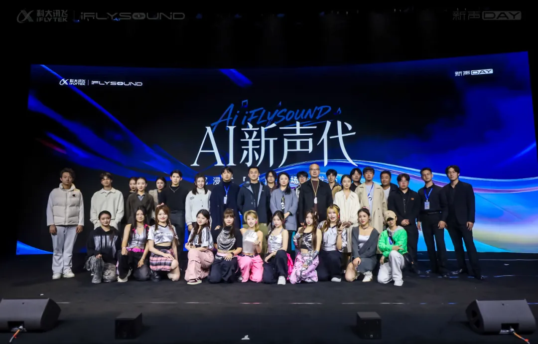 微信图片_2025-11-10_161500_186.png