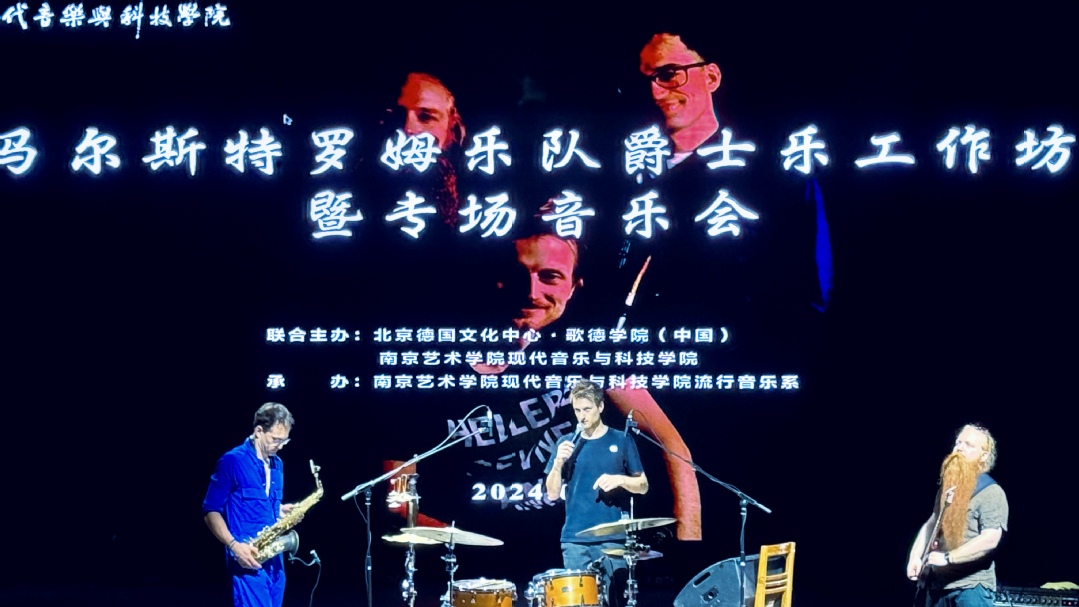 微信图片_20240910123532.jpg